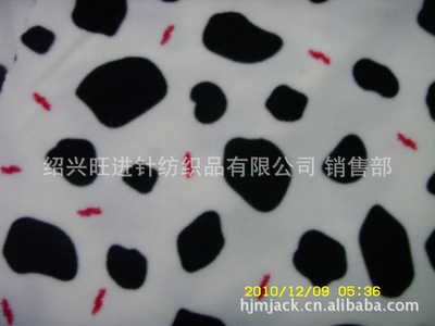 紹興旺進針紡織品 多款印花搖粒絨面料，滿足多樣設計需求